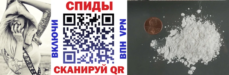 АМФЕТАМИН Розовый MEGA ссылки Киров