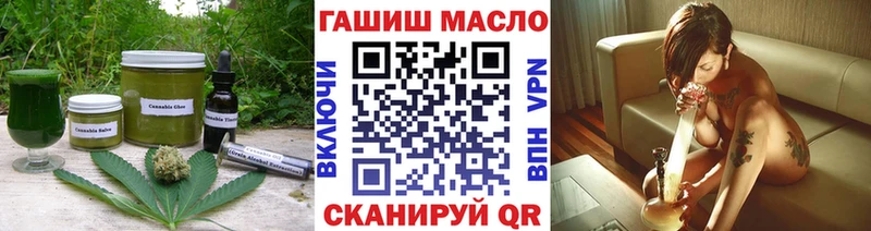 купить   Киров  Печенье с ТГК марихуана 