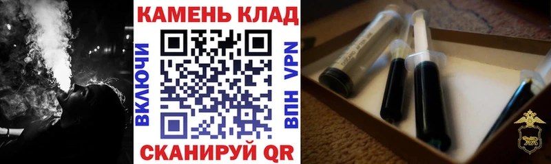 ГАШИШ гашик  Киров 