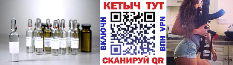 где купить наркоту  Киров  КЕТАМИН VHQ 
