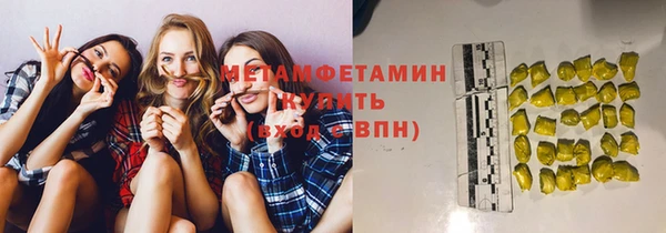 стаф Кулебаки