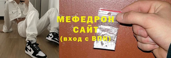 PSILOCYBIN Кукмор