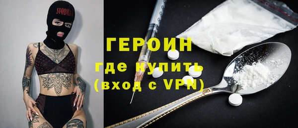 меф Архангельск