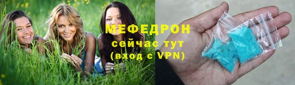 PSILOCYBIN Кукмор
