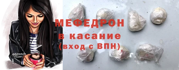 стаф Кулебаки