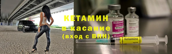 скорость Красноперекопск