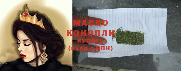 меф VHQ Чита