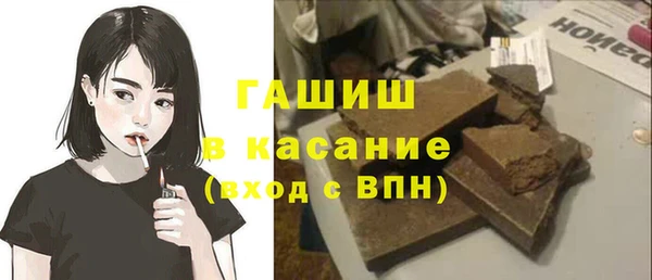 скорость Красноперекопск