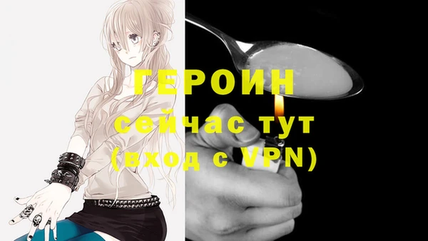 дистиллят марихуана Краснотурьинск