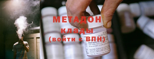 кокаин колумбия Куйбышев