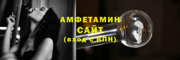 прущая мука Краснослободск