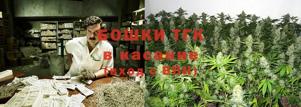 скорость Красноперекопск