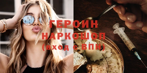 PSILOCYBIN Кукмор