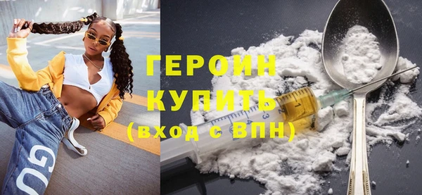 прущая мука Краснослободск