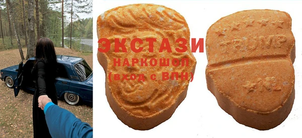 прущая мука Краснослободск