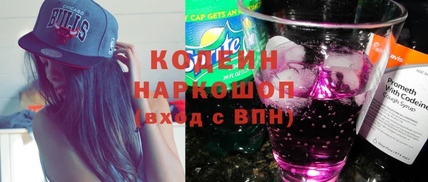 дистиллят марихуана Краснотурьинск