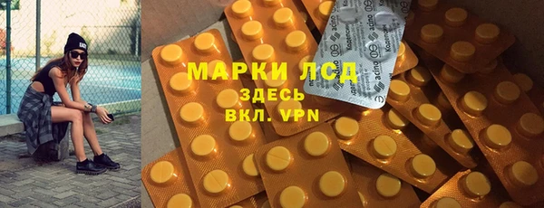 кокаин колумбия Куйбышев