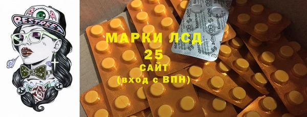 скорость Красноперекопск
