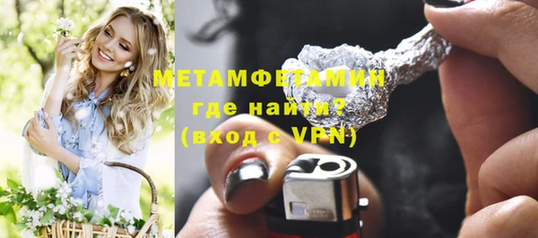 стаф Кулебаки