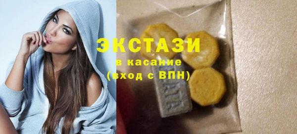 PSILOCYBIN Кукмор