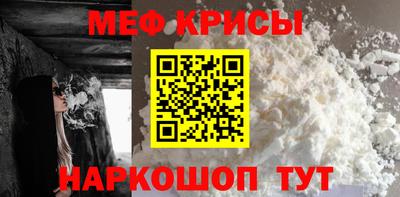 кокаин Бугуруслан