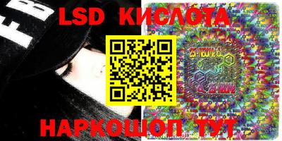 mix Будённовск