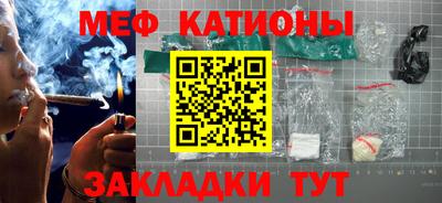 твердый Бузулук