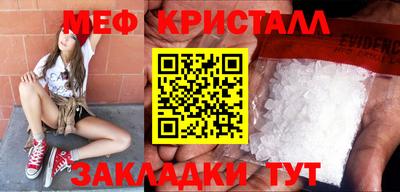 mix Будённовск