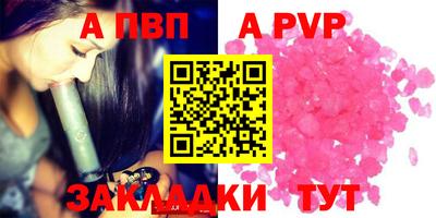 твердый Бузулук