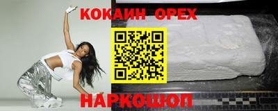 mix Будённовск