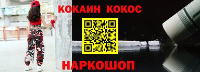 твердый Бузулук