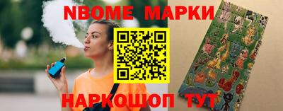 кокаин Бугуруслан