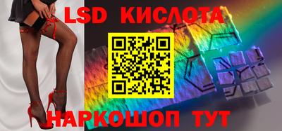 кокаин Бугуруслан