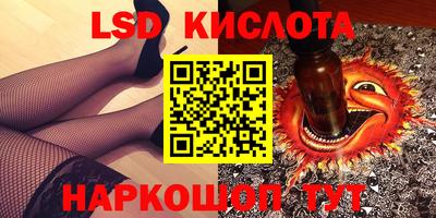 mix Будённовск
