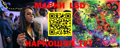 mix Будённовск