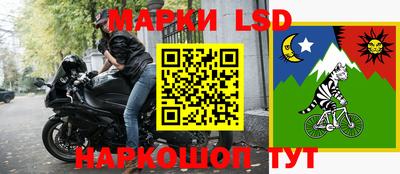 mix Будённовск