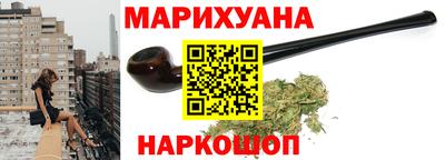 кокаин Бугуруслан
