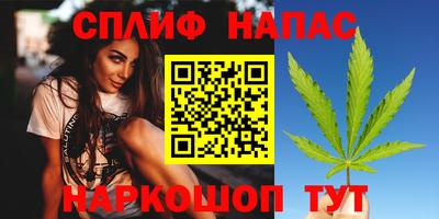 mix Будённовск