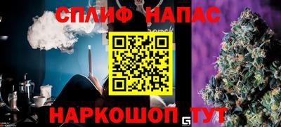 mix Будённовск