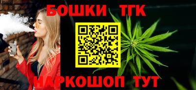 mix Будённовск