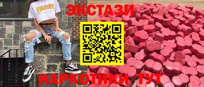 твердый Бузулук