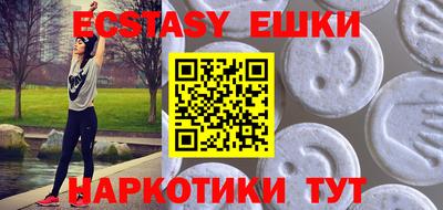 твердый Бузулук