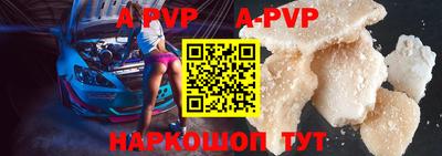 mix Будённовск
