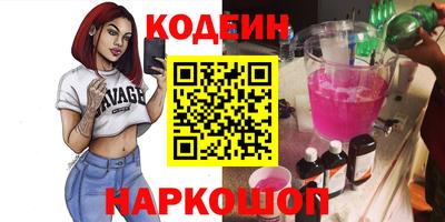 твердый Бузулук