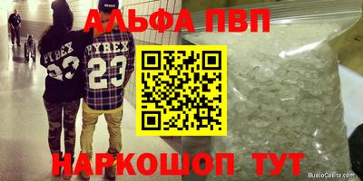 mix Будённовск