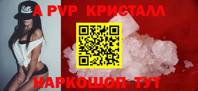 твердый Бузулук