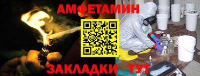 кокаин Бугуруслан