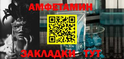 твердый Бузулук