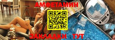 твердый Бузулук