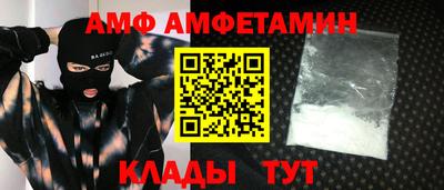 твердый Бузулук